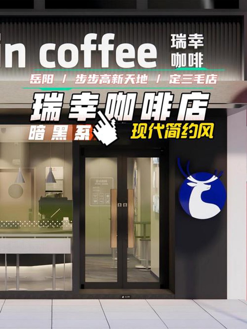 装饰公司的加盟热潮：开启新事业的敲门砖