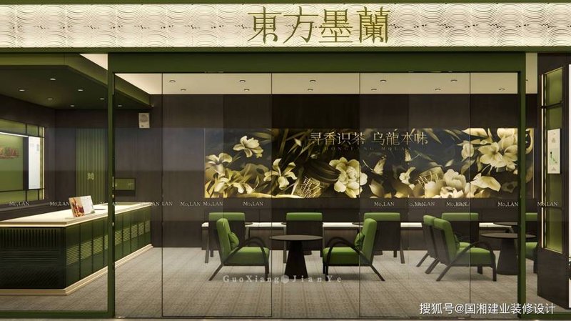 品牌装修连锁：现代商业美学新形态